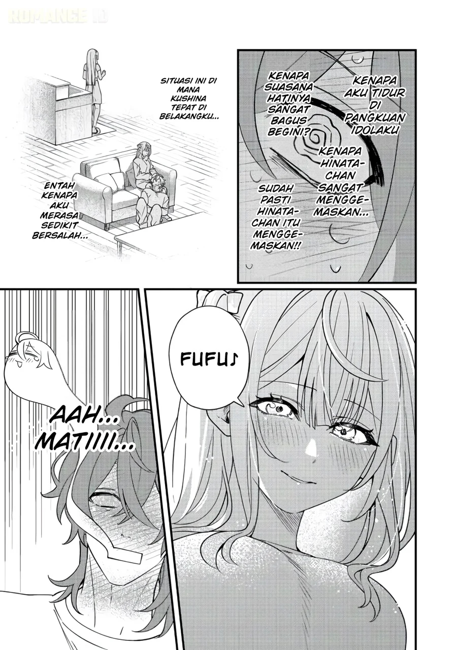 Oshi no Teki ni Natta node Bab 12 halaman 21