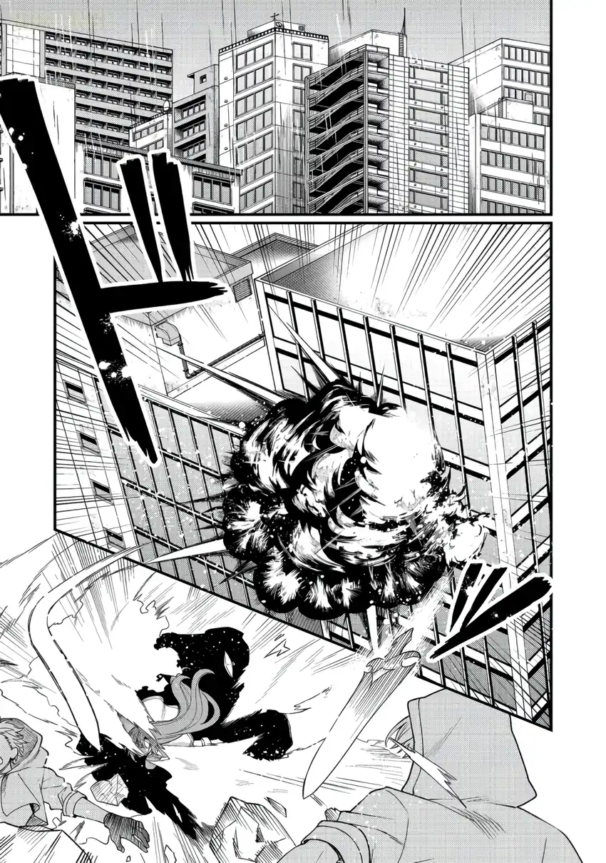 Oshi no Teki ni Natta node Bab 13 halaman 4