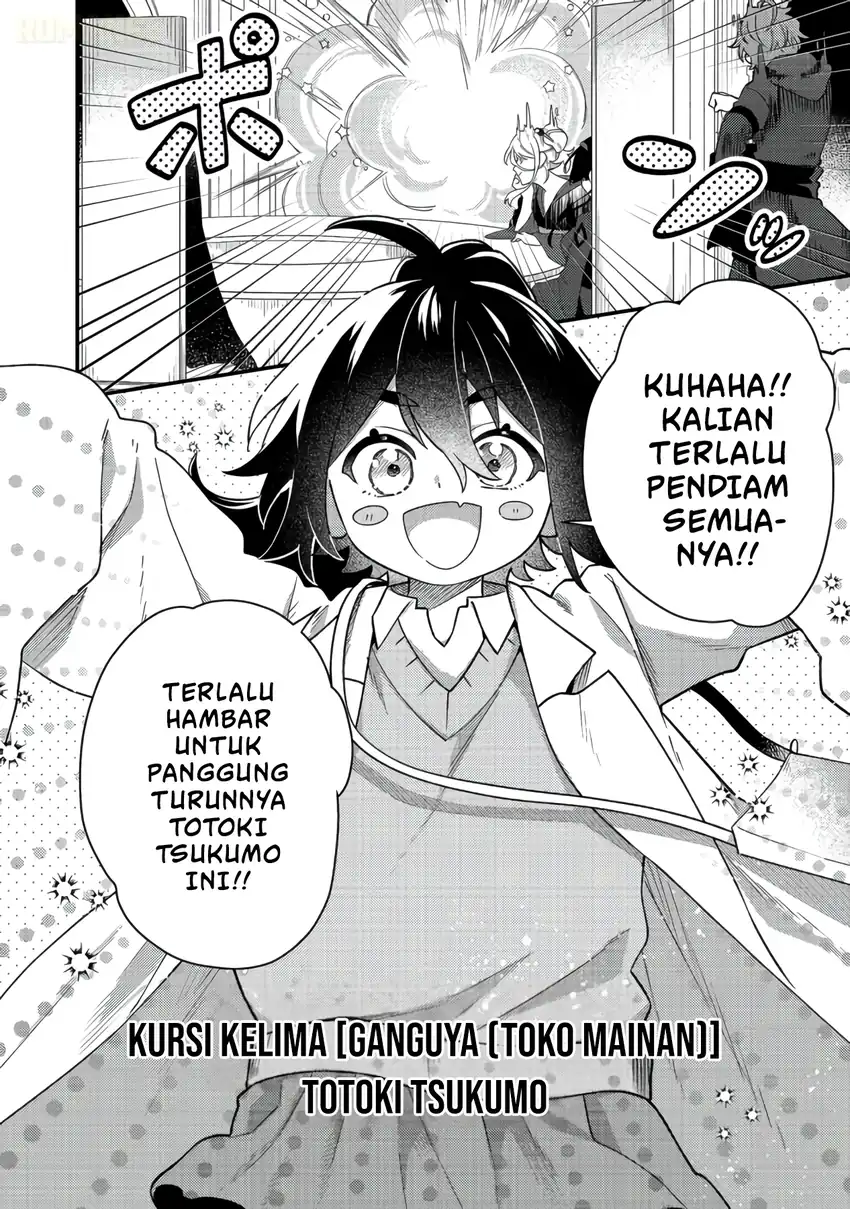 Oshi no Teki ni Natta node Bab 13 halaman 19