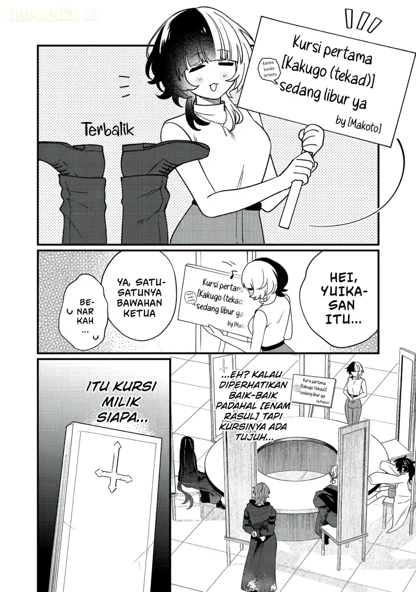 Oshi no Teki ni Natta node Bab 13 halaman 23