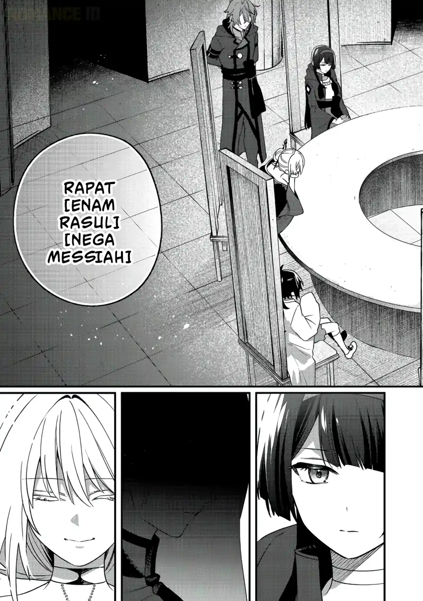 Oshi no Teki ni Natta node Bab 13 halaman 26