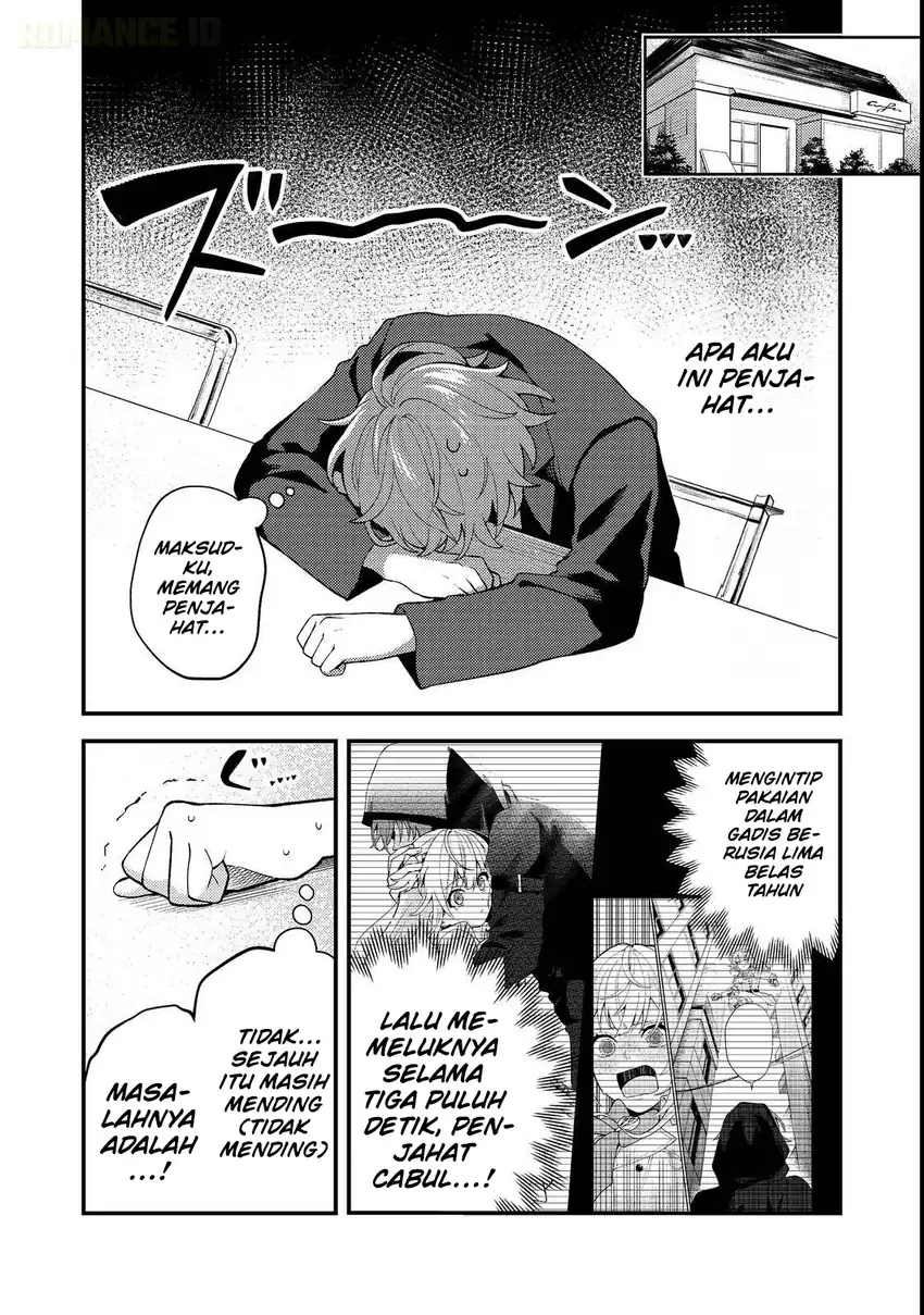 Oshi no Teki ni Natta node Bab 2 halaman 7