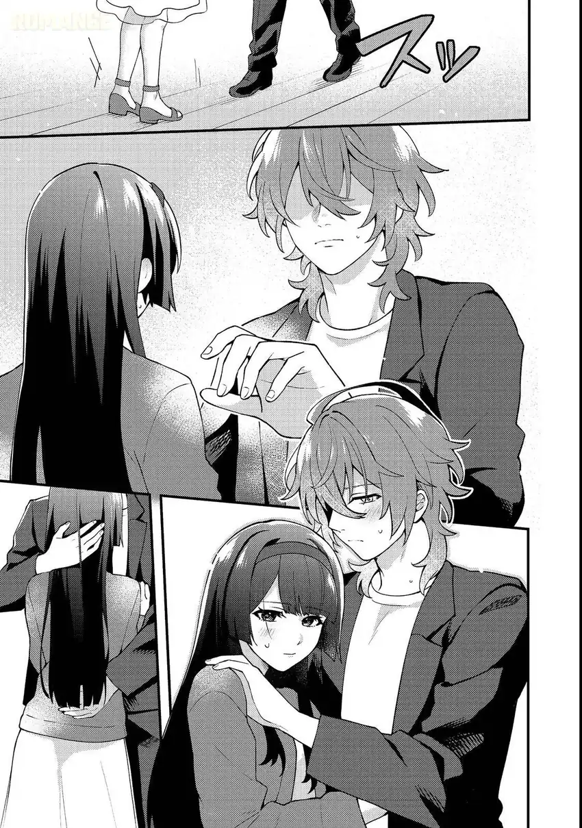 Oshi no Teki ni Natta node Bab 2 halaman 16