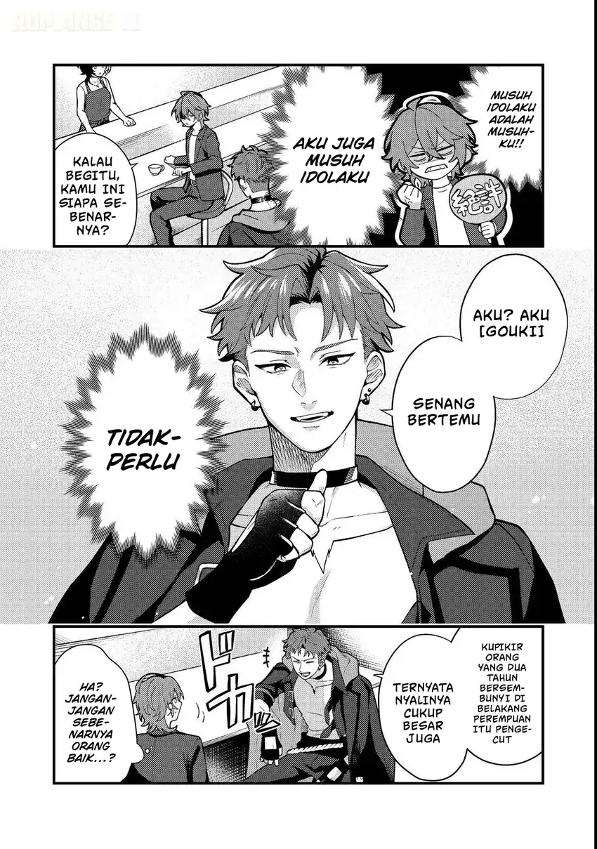 Oshi no Teki ni Natta node Bab 3 halaman 3