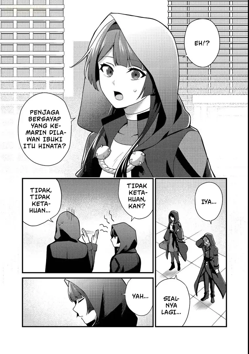 Oshi no Teki ni Natta node Bab 3 halaman 16