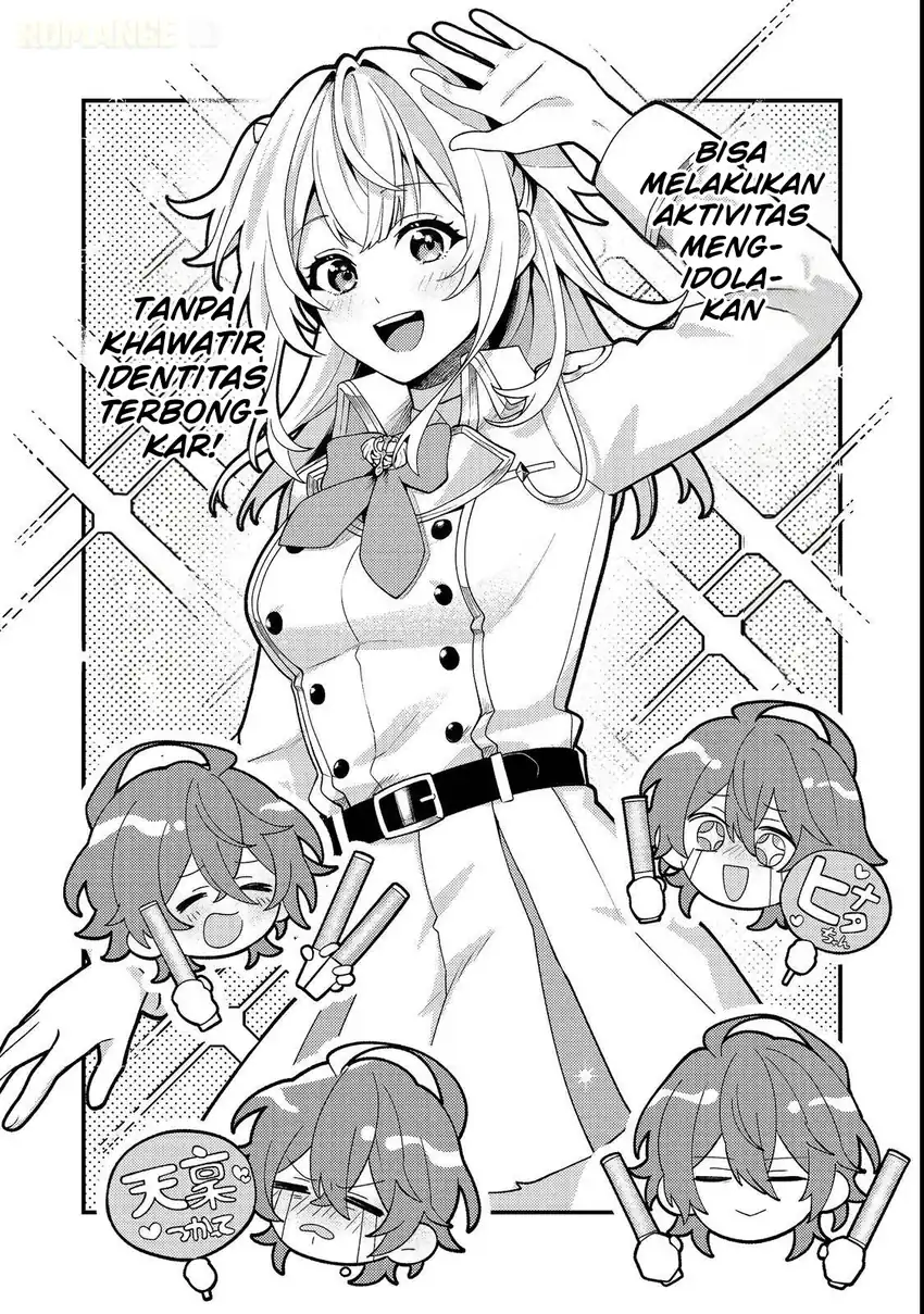 Oshi no Teki ni Natta node Bab 3 halaman 19