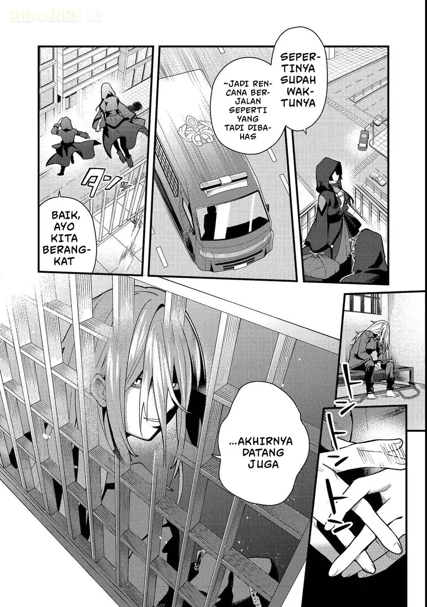Oshi no Teki ni Natta node Bab 3 halaman 21