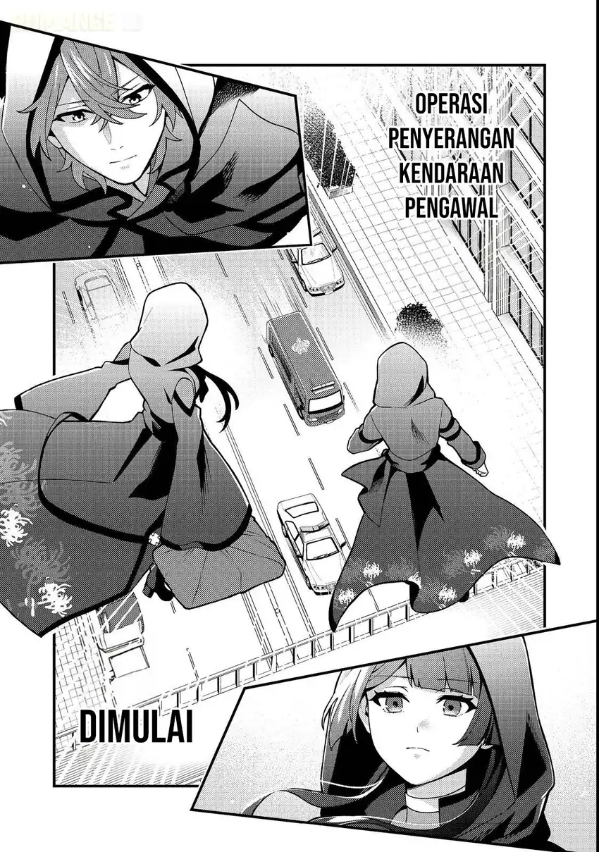 Oshi no Teki ni Natta node Bab 3 halaman 22
