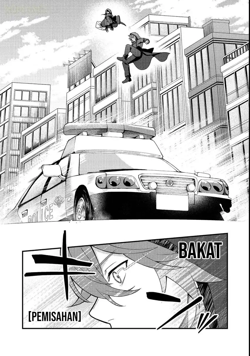 Oshi no Teki ni Natta node Bab 4 halaman 3
