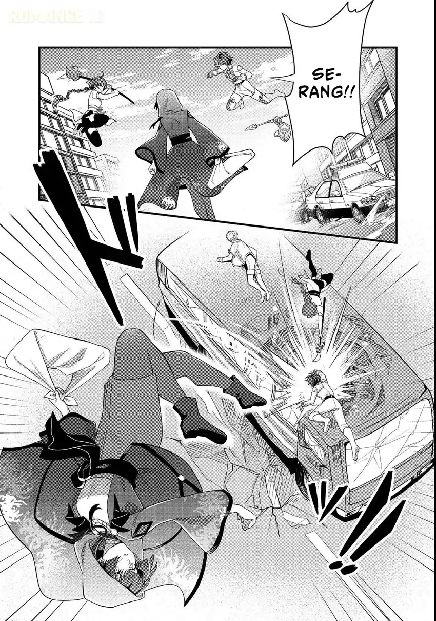 Oshi no Teki ni Natta node Bab 4 halaman 10