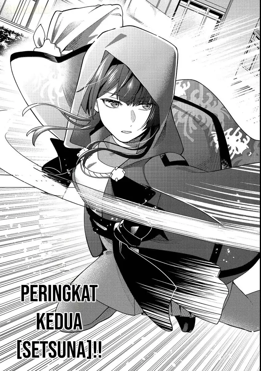 Oshi no Teki ni Natta node Bab 4 halaman 16