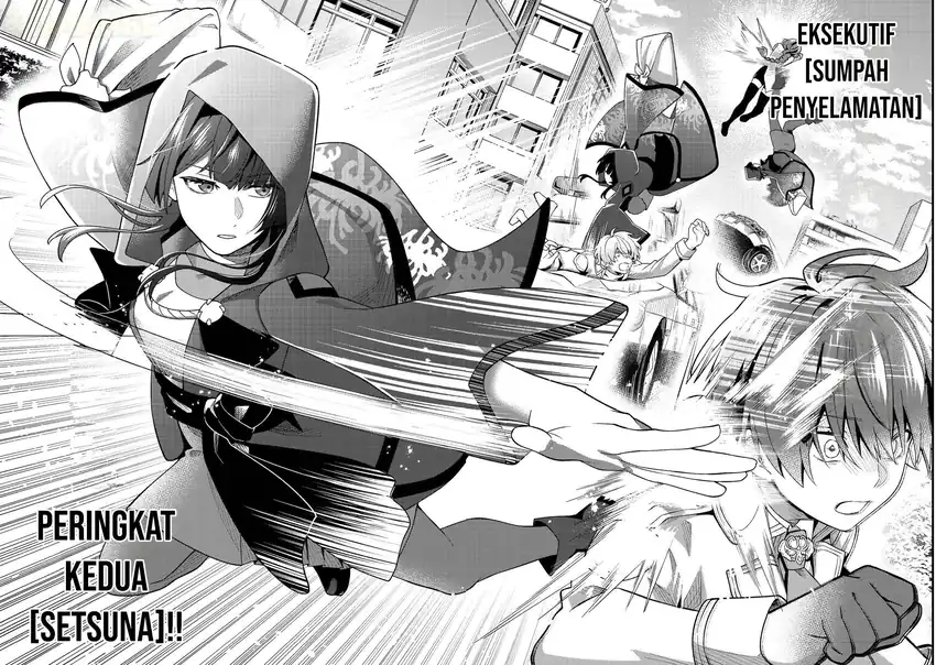 Oshi no Teki ni Natta node Bab 4 halaman 17