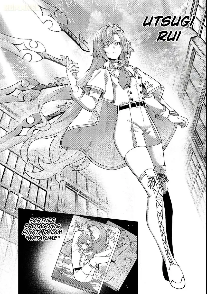 Oshi no Teki ni Natta node Bab 4 halaman 22
