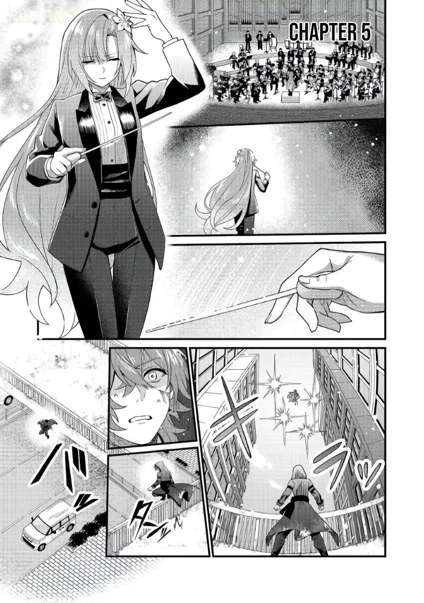 Oshi no Teki ni Natta node Bab 5 halaman 2