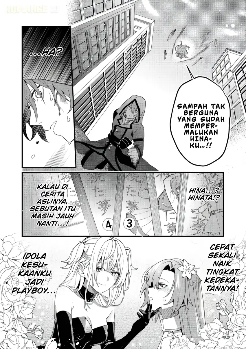 Oshi no Teki ni Natta node Bab 5 halaman 5