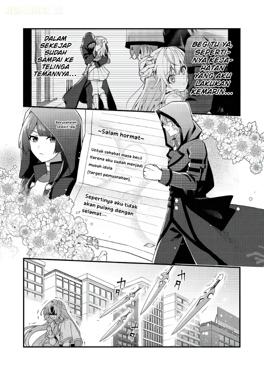 Oshi no Teki ni Natta node Bab 5 halaman 8