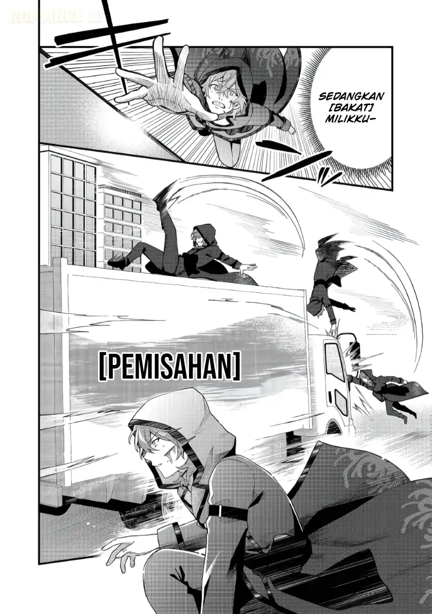 Oshi no Teki ni Natta node Bab 5 halaman 13