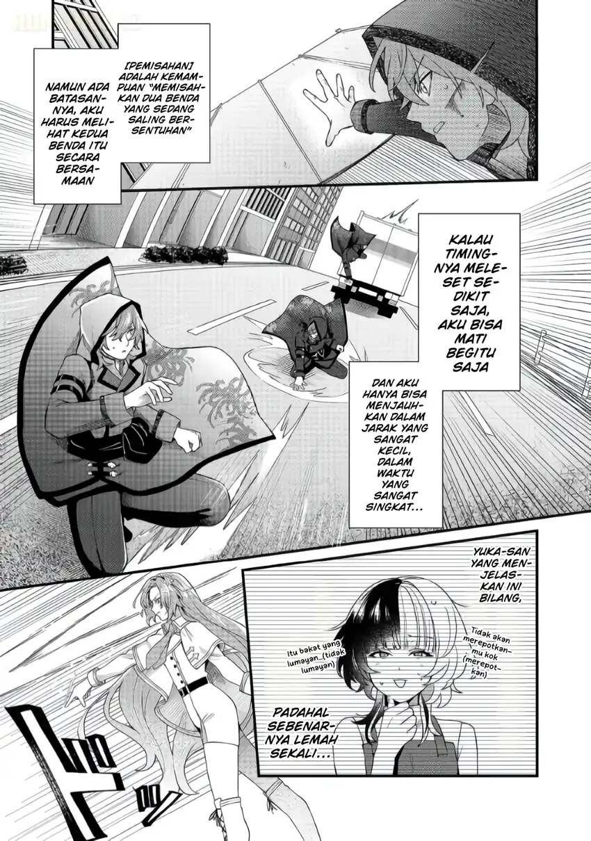 Oshi no Teki ni Natta node Bab 5 halaman 14