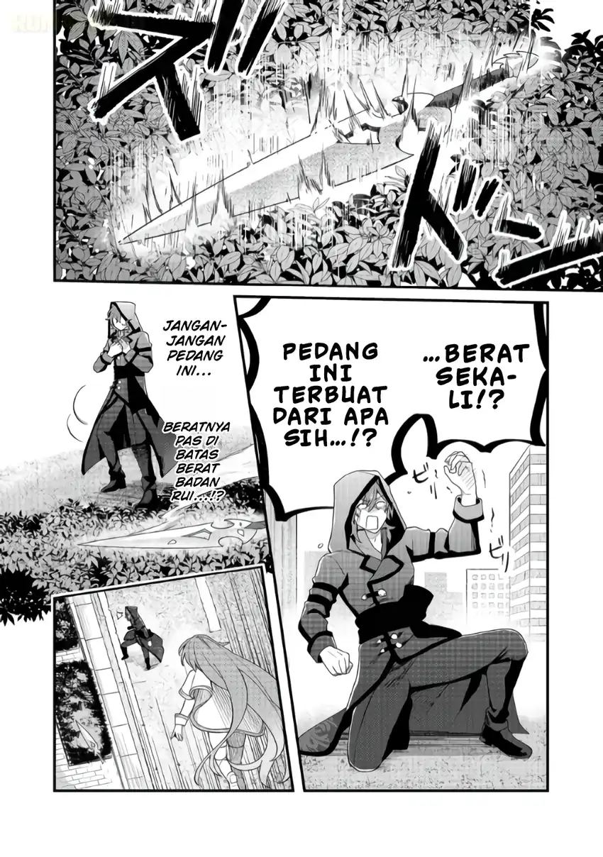 Oshi no Teki ni Natta node Bab 5 halaman 17