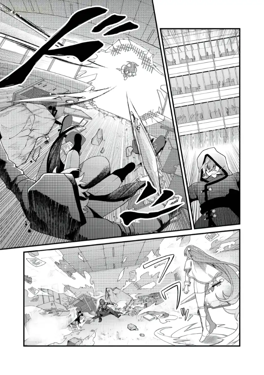 Oshi no Teki ni Natta node Bab 5 halaman 26