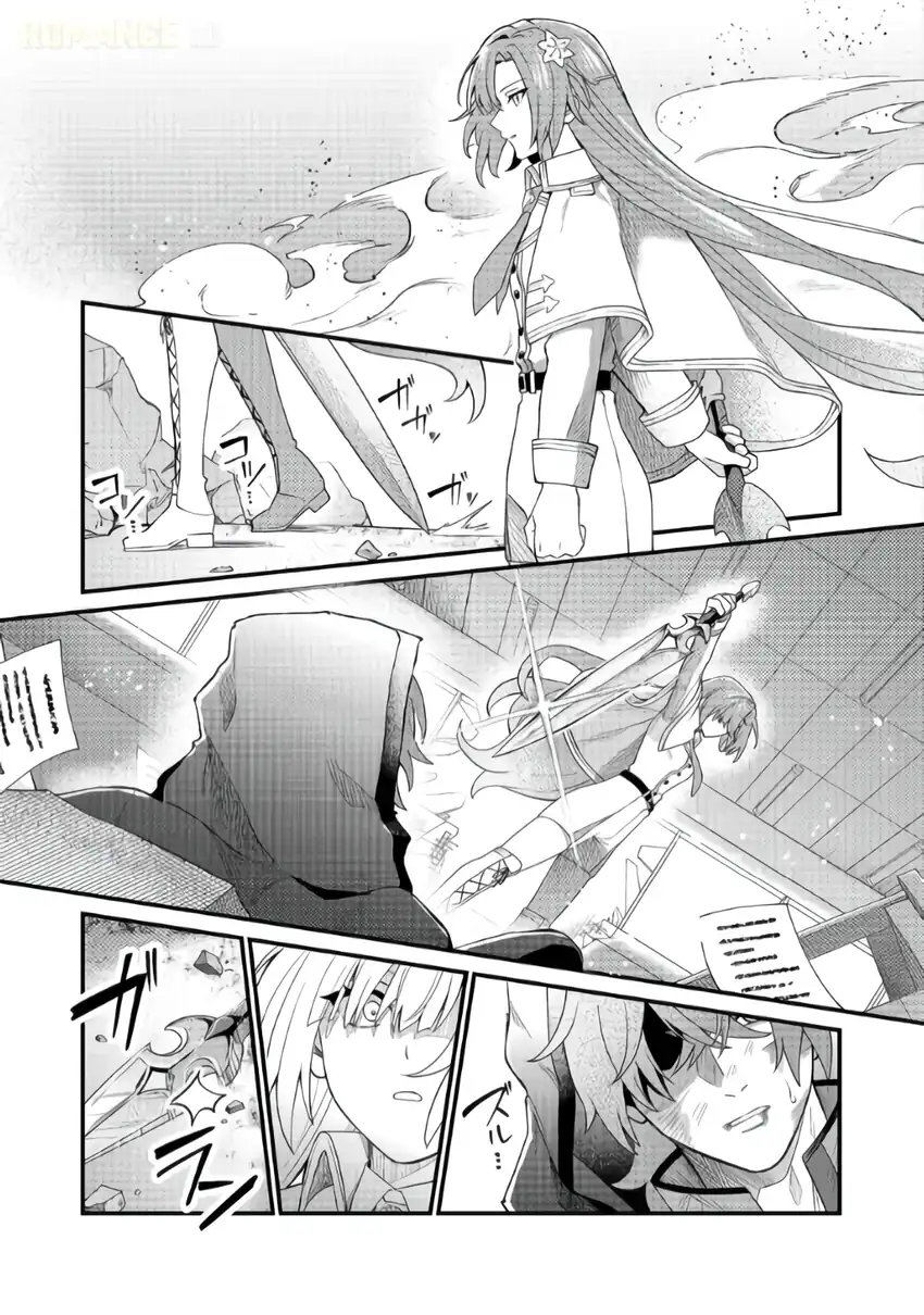 Oshi no Teki ni Natta node Bab 5 halaman 27