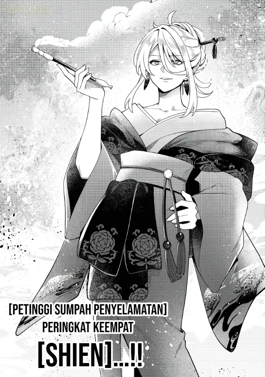 Oshi no Teki ni Natta node chapter 6 halaman 7