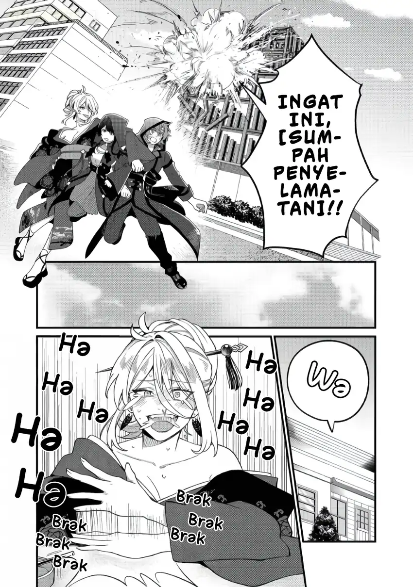 Oshi no Teki ni Natta node chapter 6 halaman 23