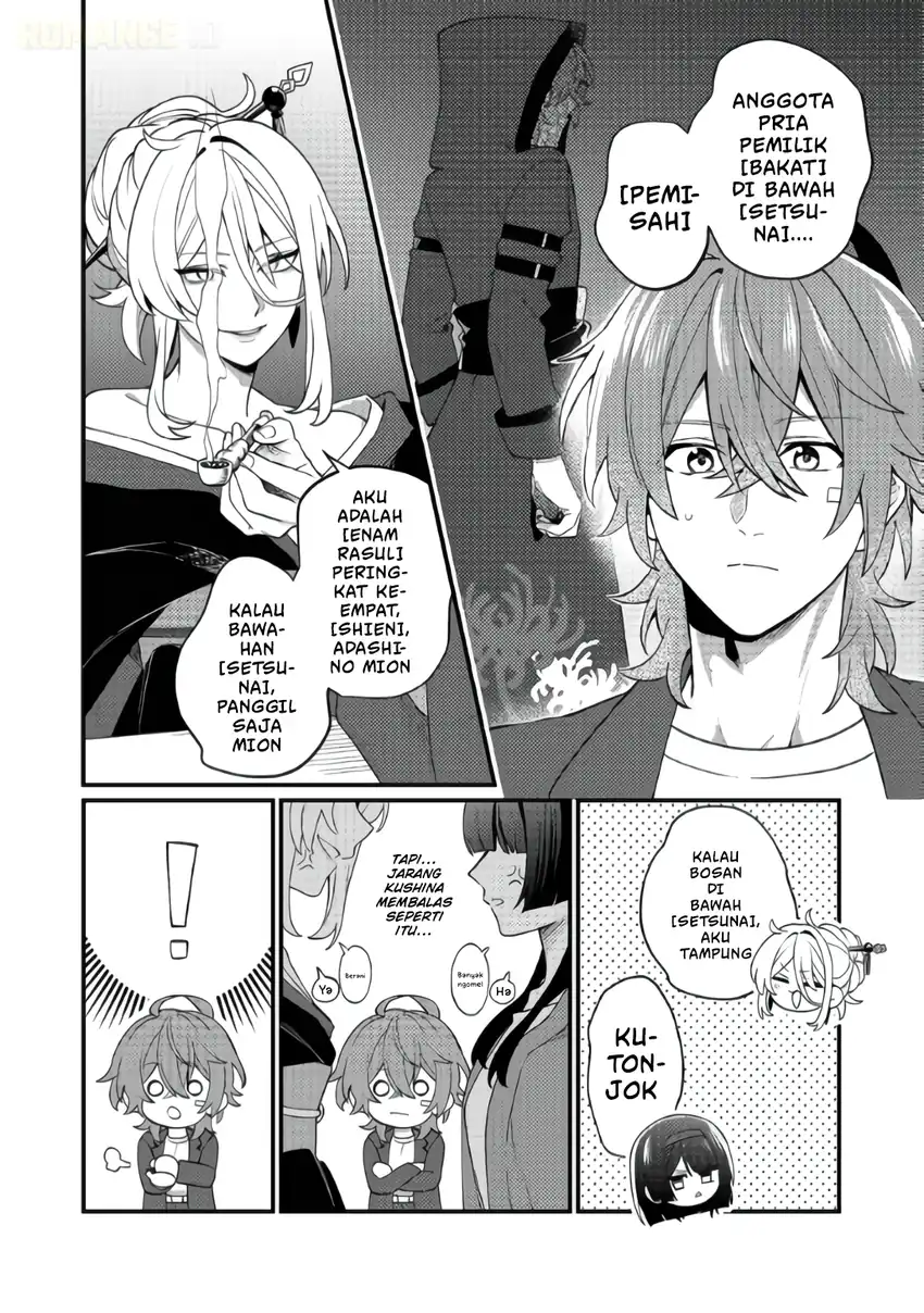Oshi no Teki ni Natta node chapter 6 halaman 31