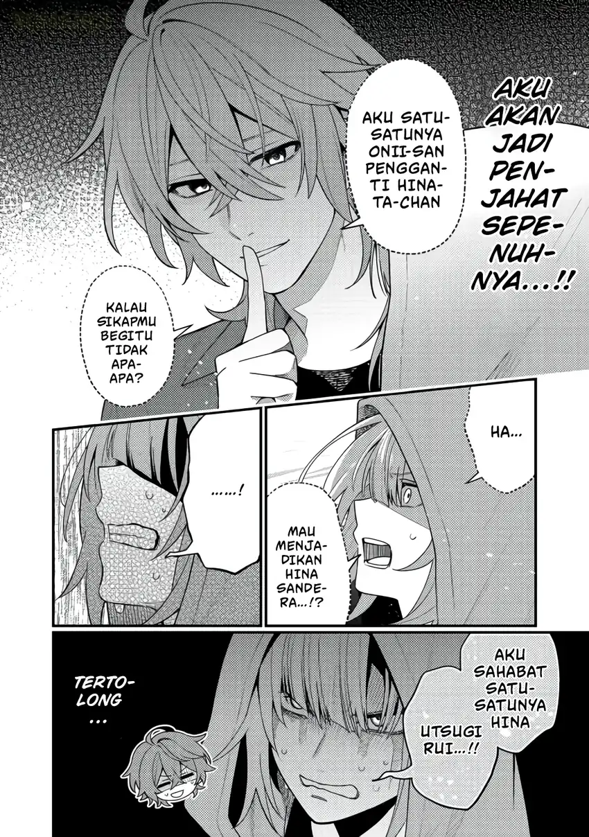 Oshi no Teki ni Natta node Bab 7 halaman 9