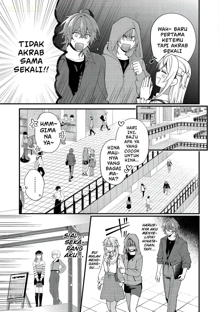 Oshi no Teki ni Natta node Bab 7 halaman 10