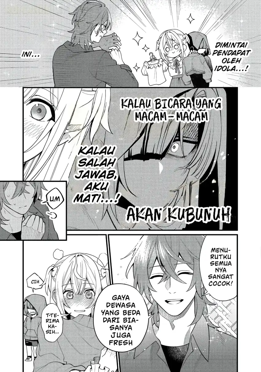 Oshi no Teki ni Natta node Bab 7 halaman 12