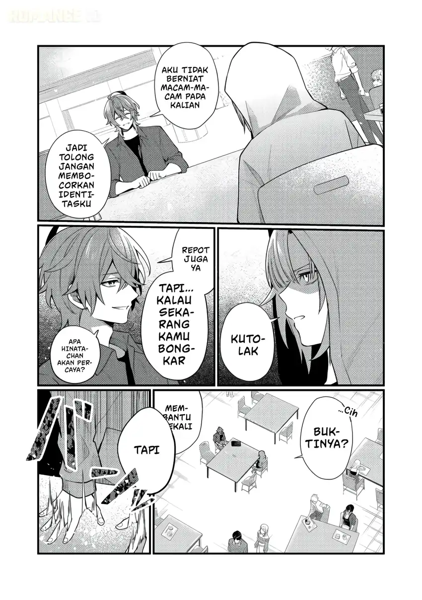 Oshi no Teki ni Natta node Bab 7 halaman 17