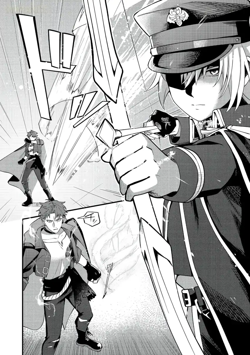 Oshi no Teki ni Natta node Bab 7 halaman 27