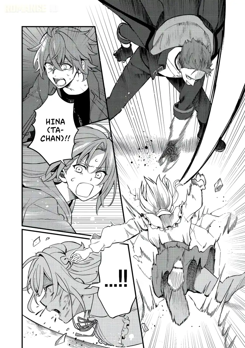 Oshi no Teki ni Natta node Bab 8 halaman 9