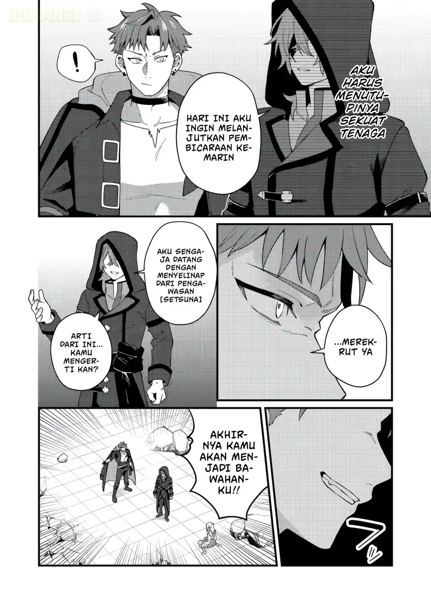 Oshi no Teki ni Natta node Bab 8 halaman 23