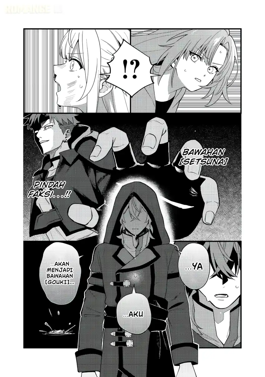 Oshi no Teki ni Natta node Bab 8 halaman 24