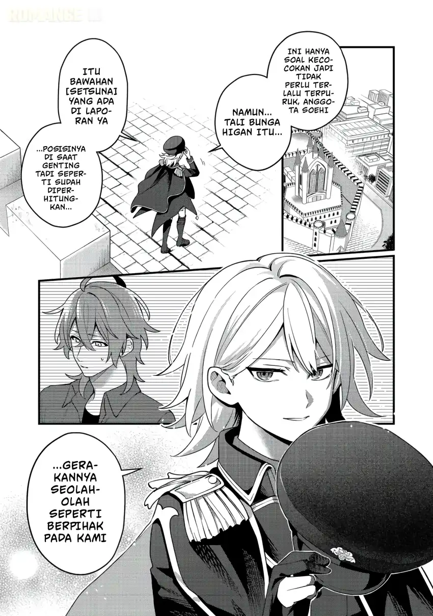 Oshi no Teki ni Natta node Bab 8 halaman 32