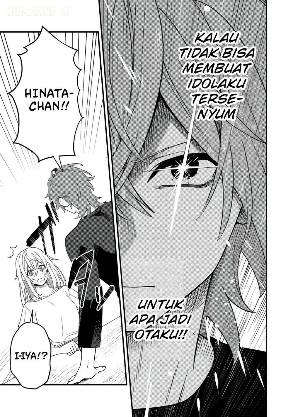Oshi no Teki ni Natta node Bab 9 halaman 15