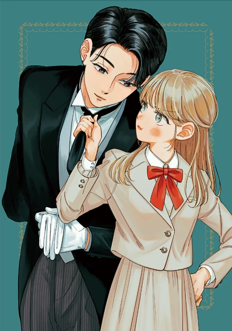 Oshiete Shitsuji-Kun Bab 1 halaman 5