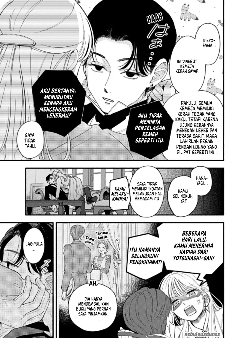 Oshiete Shitsuji-Kun Bab 1 halaman 6