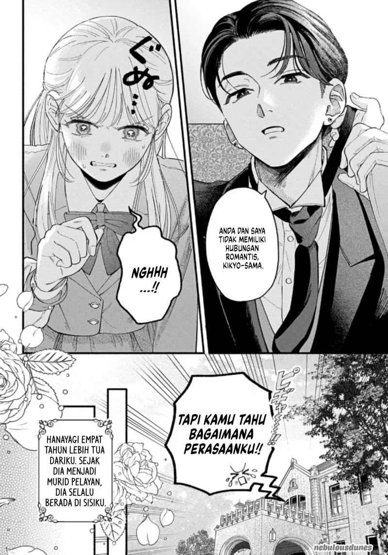 Oshiete Shitsuji-Kun Bab 1 halaman 7