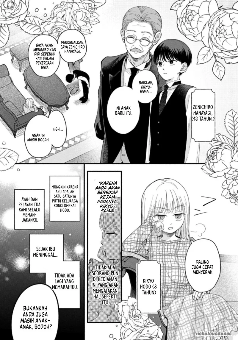Oshiete Shitsuji-Kun Bab 1 halaman 8