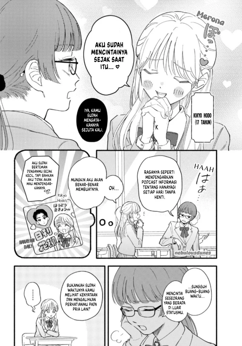 Oshiete Shitsuji-Kun Bab 1 halaman 11