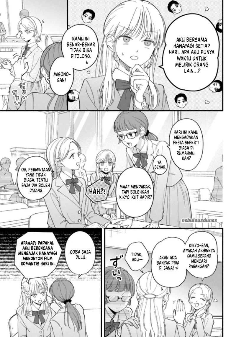 Oshiete Shitsuji-Kun Bab 1 halaman 12