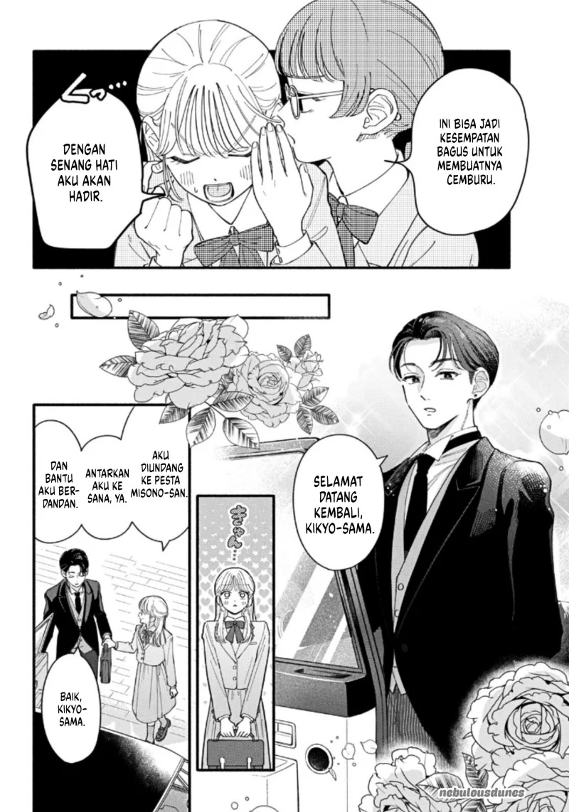 Oshiete Shitsuji-Kun Bab 1 halaman 13