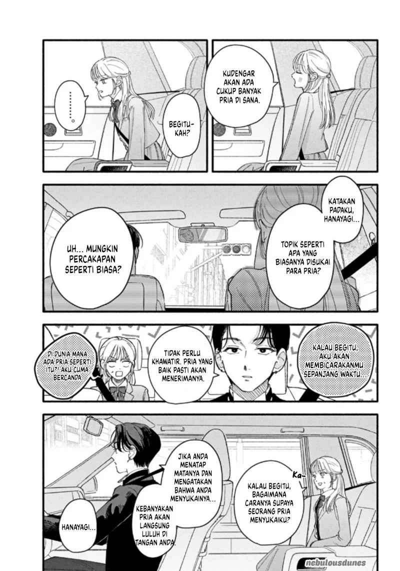Oshiete Shitsuji-Kun Bab 1 halaman 14