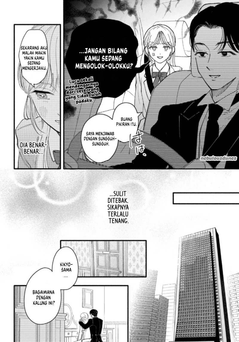 Oshiete Shitsuji-Kun Bab 1 halaman 15