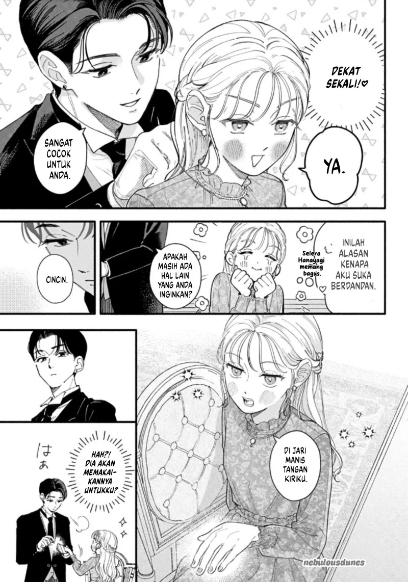 Oshiete Shitsuji-Kun Bab 1 halaman 16