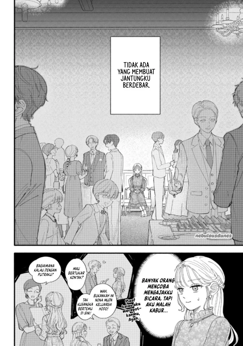 Oshiete Shitsuji-Kun Bab 1 halaman 19