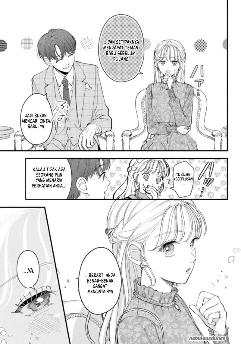 Oshiete Shitsuji-Kun Bab 1 halaman 24